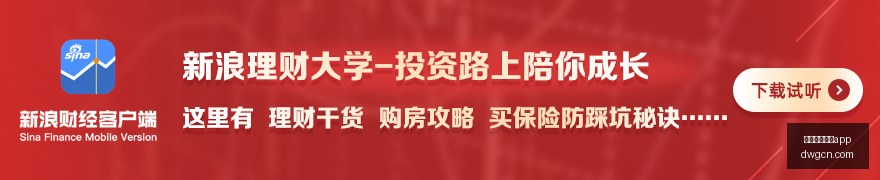 小米电竞手,机发布,跨界时尚新,国外正规买球app官网,国外正规买球app下载,国外正规买球app登录,国外正规买球app平台