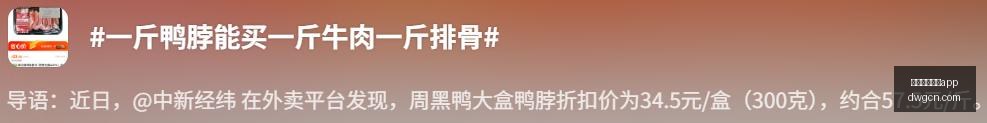 足彩,期盈亏指数,马竞胜算不,国外正规买球app官网,国外正规买球app下载,国外正规买球app登录,国外正规买球app平台