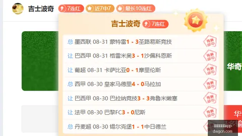 小米电竞新品性能强劲，首秀引发热议
